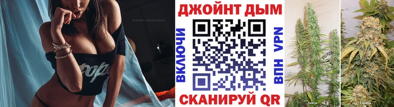 Каннабис THC 21%  Касимов 